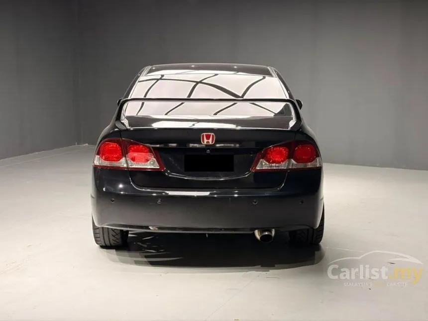 2010 Honda Civic S Sedan