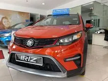 Iriz Short Waiting+Fast Deliver+Best Offer
