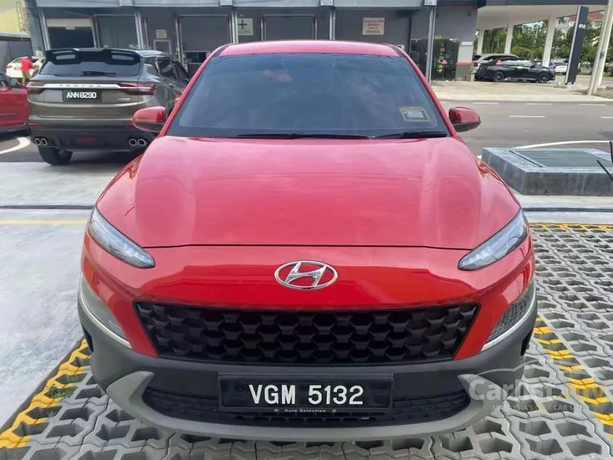 2021 Hyundai Kona SUV