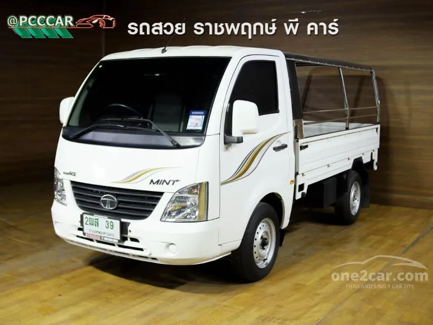 2024 Tata Super Ace Standard Truck