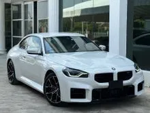 2023 BMW M2 3.0 Coupe M Sport (GRADE 5A, 13K MILEAGE ONLY / JAPAN SPEC)
