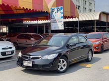 2008 Honda Civic 1.8 FD (ปี 05-12) E i-VTEC Sedan AT