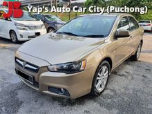 2012 Proton Inspira 2.0 Executive