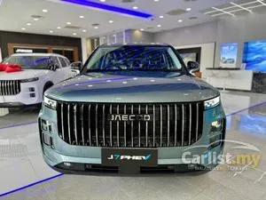 2025 JAECOO J7 1.6 SUV