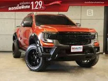 2023 Ford RANGER 2.0 Double Cab (ปี 22-28) WildTrak Hi-Rider Bi-Turbo Pickup AT