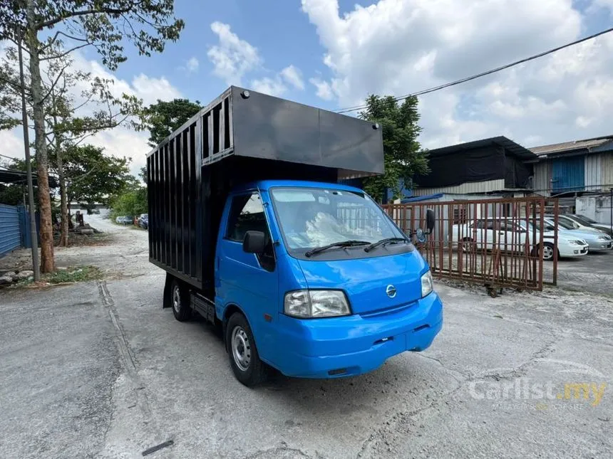 2026 Nissan Vanette SK82 Lorry