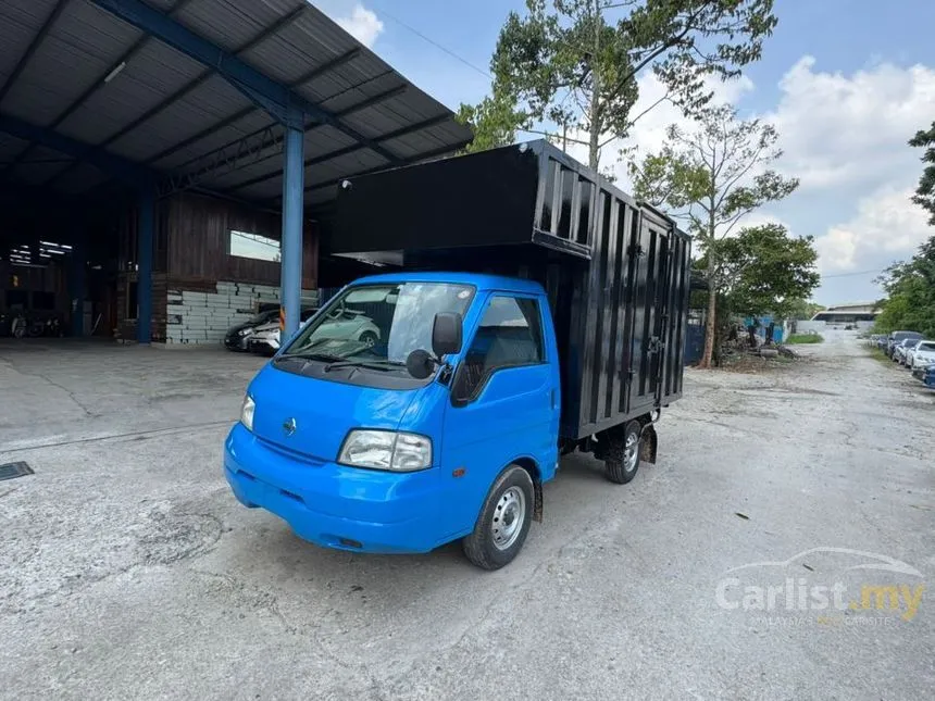 2026 Nissan Vanette SK82 Lorry
