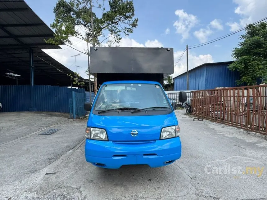 2026 Nissan Vanette SK82 Lorry