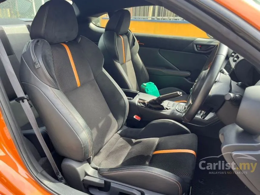 2023 Toyota GR86 RZ Coupe