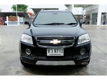 2007 Chevrolet Captiva 2.4 (ปี 07-12) LT SUV AT