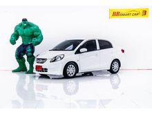 2013 Honda Brio 1.2 (ปี 11-16) AMAZE V Sedan