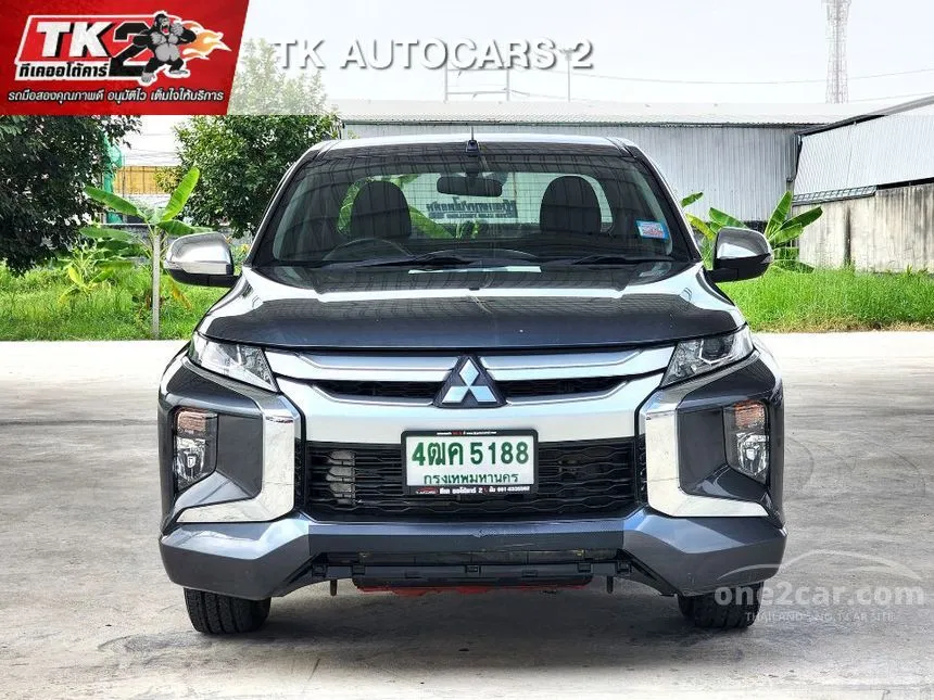 2020 Mitsubishi Triton GLX Pickup