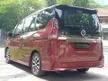 Jual Mobil Nissan Serena 2019 Highway Star 2.0 di Jawa Timur Automatic MPV Marun Rp 365.000.007