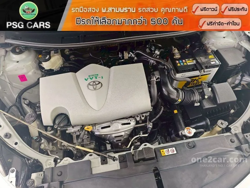 2019 Toyota VIOS Entry Sedan