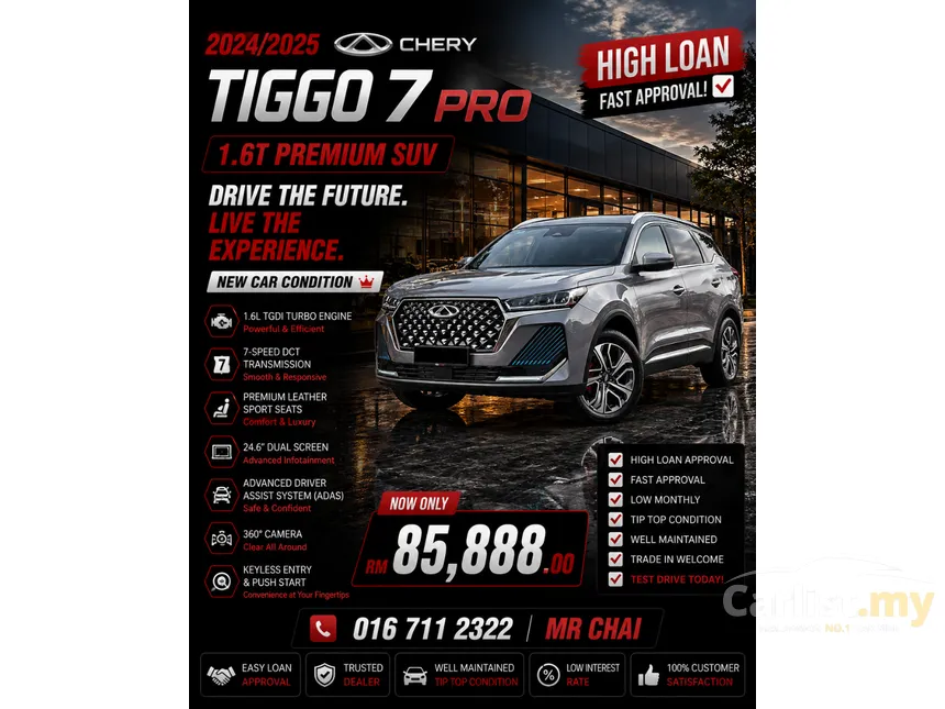 2024 Chery Tiggo 7 Pro SUV
