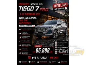 2024 Chery Tiggo 7 Pro 1.6 SUV