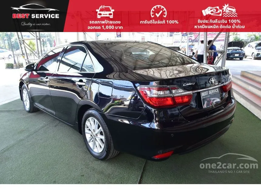 2017 Toyota Camry G Sedan