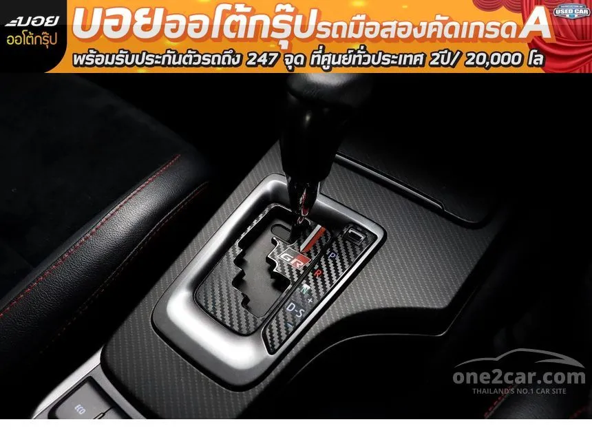 2023 Toyota FORTUNER GR Sport SUV