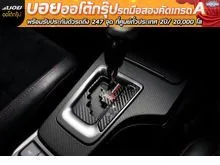 2023 Toyota FORTUNER 2.8 GR Sport SUV