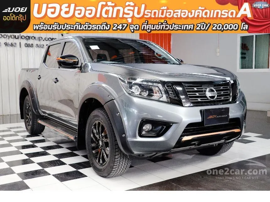 2019 Nissan NP 300 Navara Calibre E Black Edition Pickup