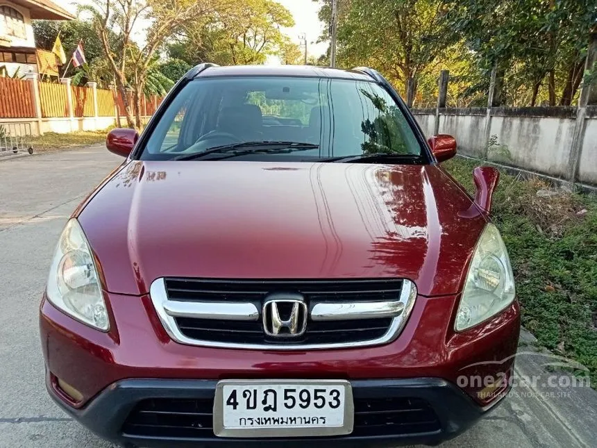 2002 Honda CR-V E SUV