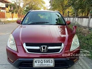 2002 Honda CR-V 2.0 (ปี 02-06) E 4WD SUV