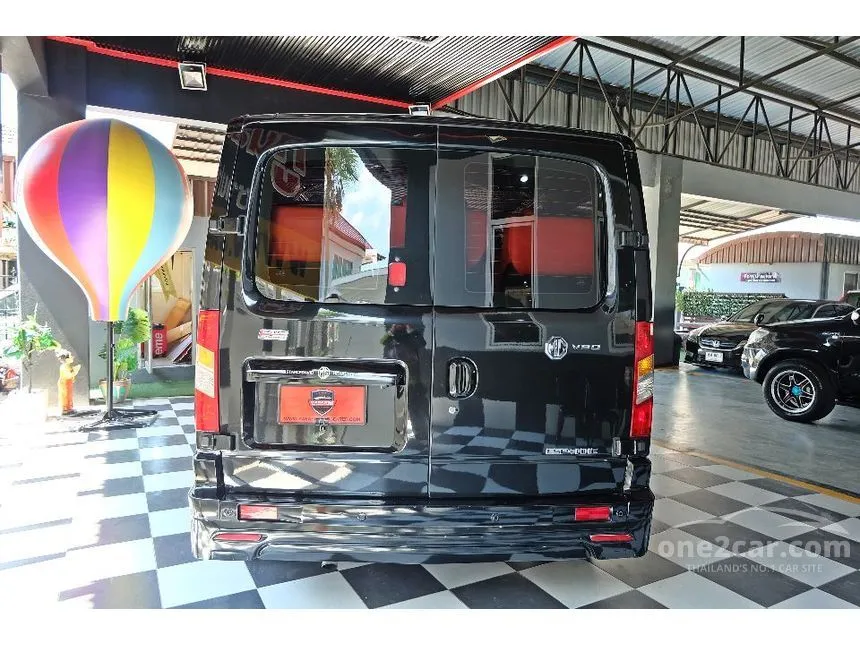 2019 MG V80 Van