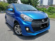 2017 Perodua Myvi 1.5 SE AUTO SPEACIAL EDITION PTPTN TIADA LESEN LULUS