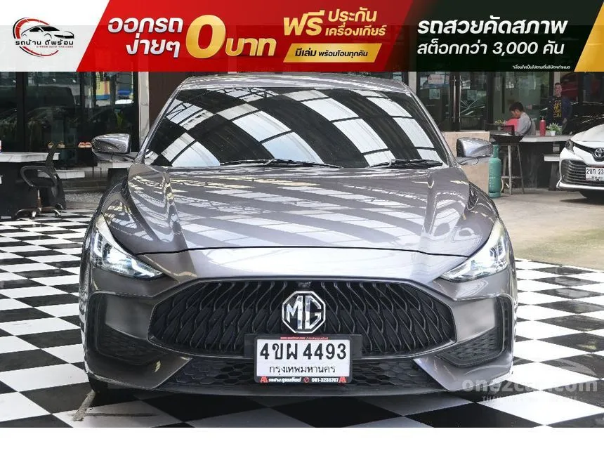 2023 MG MG5 D+ Sedan