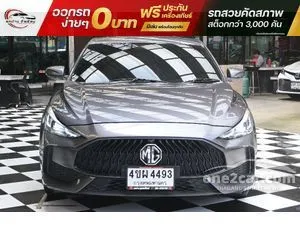 2023 MG MG5 1.5 D+ Sedan