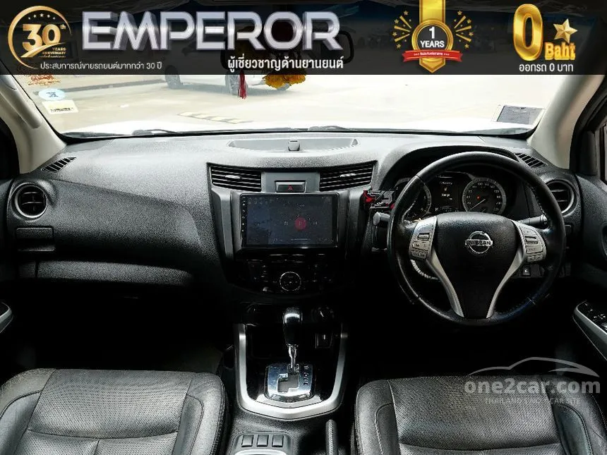 2014 Nissan NP 300 Navara VL Double Cab Pickup