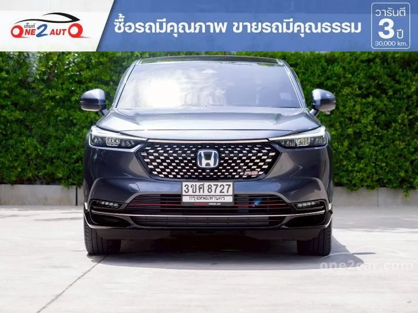 2023 Honda HR-V e:HEV RS SUV