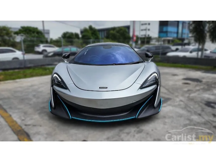 2016 McLaren 570S Coupe