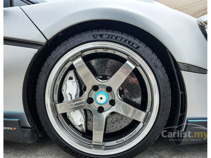 2016 McLaren 570S Coupe