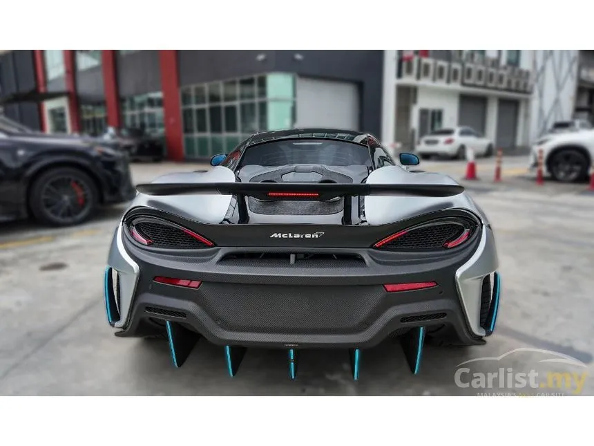 2016 McLaren 570S Coupe
