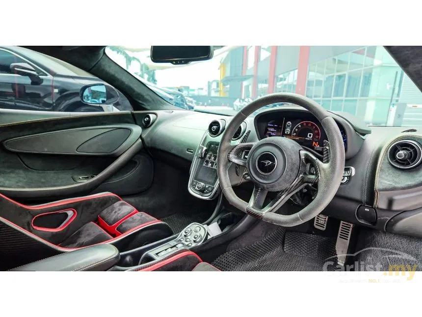 2016 McLaren 570S Coupe
