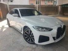 2021 BMW 420i 2.0 M Sport Coupe
