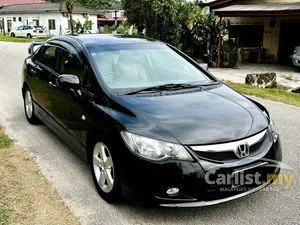 搜索全马出售的马来西亚至RM50K Honda本田Civic 车| Carlist.my