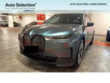 2023 BMW iX 0.0 xDrive40.