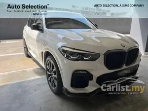 2020 BMW X5 3.0 xDrive45e M Sport SUV