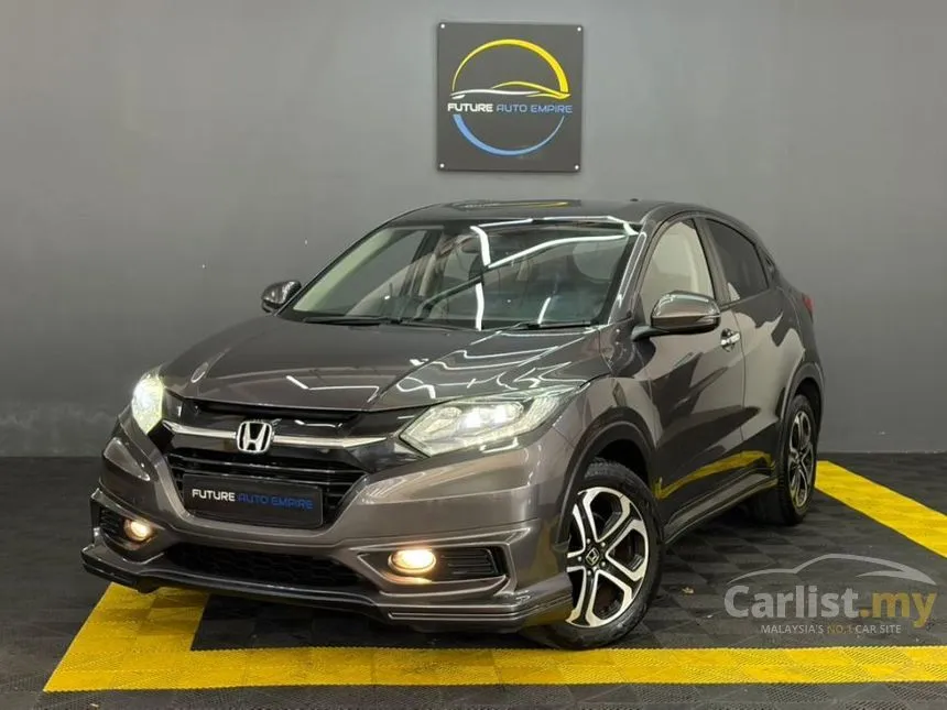 2017 Honda HR-V V SUV