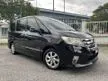 Used 2013 Nissan Serena 2.0 S