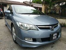 2007 Honda Civic 1.8 S i-VTEC Sedan