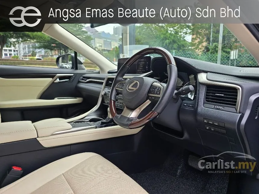 2021 Lexus RX 300 Luxury SUV