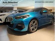 2023 BMW 218i 1.5 M Sport Coupe