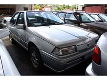 1992 Proton Iswara (A) 1.5