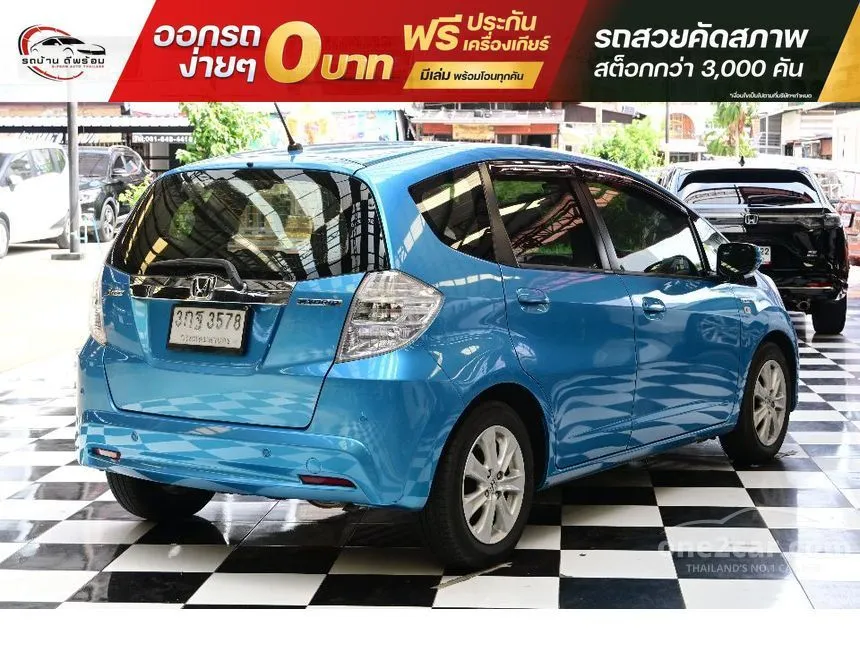 2014 Honda JAZZ Hybrid Hatchback