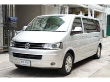 2014 Volkswagen Caravelle 2.0 (ปี 04-16) TDi Van