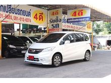 2014 Honda Freed 1.5 (ปี 08-16) E Wagon