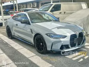 2022 BMW M4 3.0 Competition M xDrive Coupe